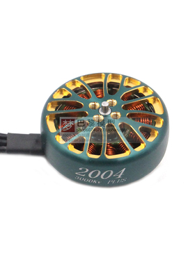 LANNRC 2004 PLUS 1800KV3000KV 穿越无刷电机 马达 航模FPV