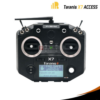 睿思凯FrSky X7遥控器 ACCESS Taranis Q X7 16通遥控