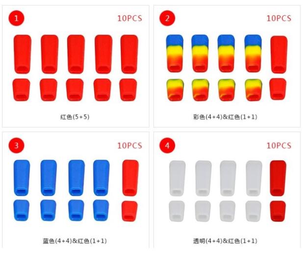 航模遥控器三挡开关帽拨杆开关防滑套Futaba乐迪/富斯Frsky天地飞 玩具/童车/益智/积木/模型 遥控飞机零配件 原图主图