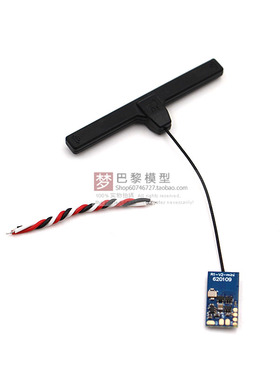 新品Jumper R1 V2 Mini接收机  D16 协议  SBUS信号 TLITE XT18S