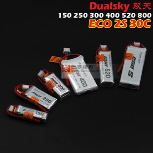 150 520 250 400 30C锂电 300 双天ECO系列固定翼电池2S