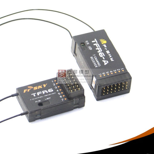FrSky 睿思凯 兼容2.4G Futaba FASST 6通接收机TFR6 TFR6A