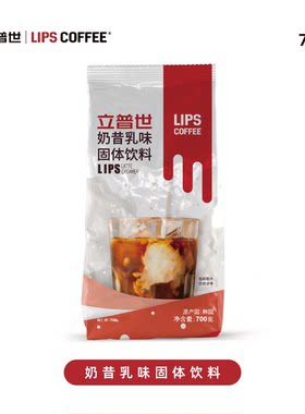 立普世咖啡伴侣韩国奶昔乳味固体