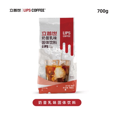 立普世咖啡伴侣韩国奶昔乳味固体