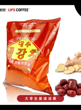 立普世  韩国进口 大枣生姜茶固体饮料 1000g