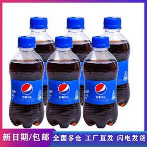 百事可乐300ml*6瓶装美年达七喜