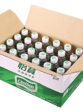 【特价】怡宝纯净水350ml*6/12/24瓶塑包小瓶饮用水非矿泉水膜包