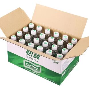 怡宝纯净水350ml 24瓶塑包小瓶饮用水非矿泉水膜包 特价
