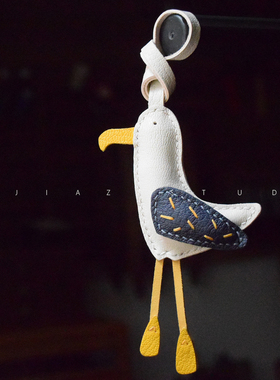 MR夹子 海鸥原创设计 真皮车钥匙后视镜挂饰包挂件小众可爱女礼物