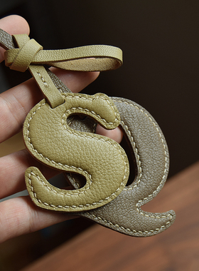 【MR夹子】手缝字母真皮车钥匙包包挂件后视镜简约高级感定制个性