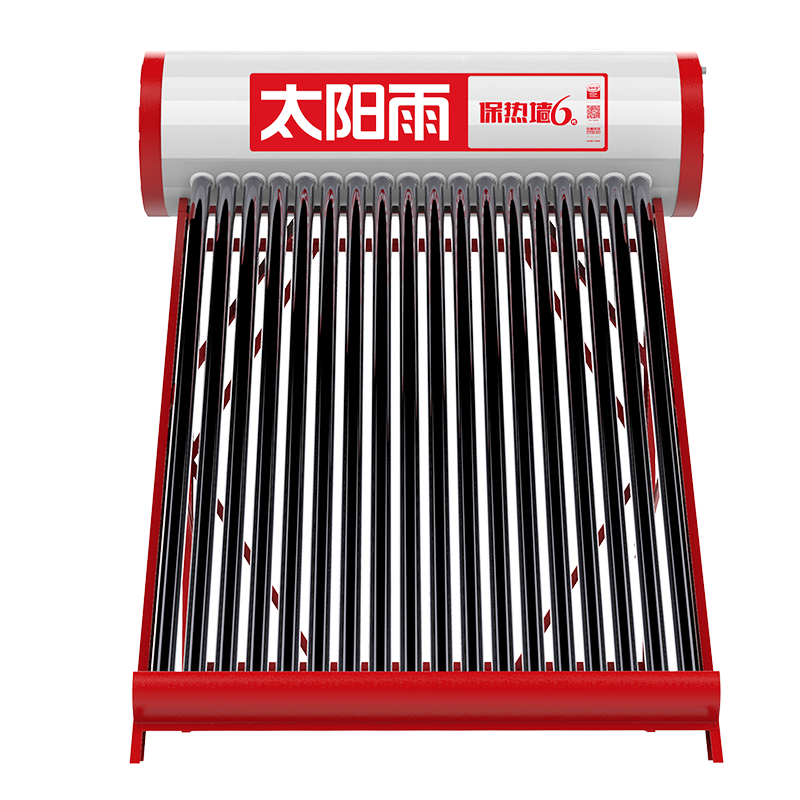 太阳雨太阳能热水器家用升级保热墙一级能效可选电加热全自动上水