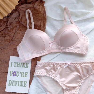 法式缎面内衣女小胸聚拢显大无痕无钢圈上托收副乳防下垂文胸套装