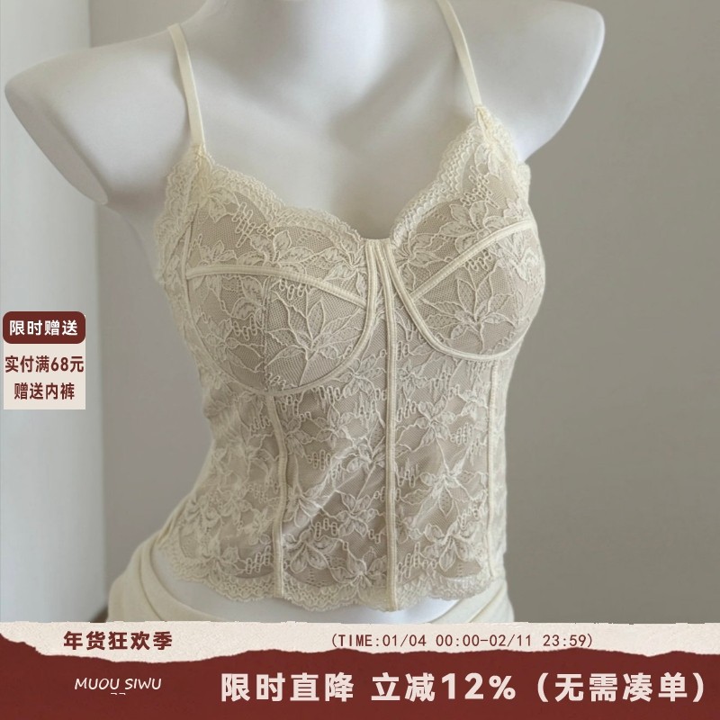 纯欲风性感蕾丝吊带背心女带胸垫轻奢磨毛打底衫美背内衣内搭上衣,女士内衣/男士内衣/家居服,文胸,淘宝优惠券,粉丝福利购,淘宝优惠卷