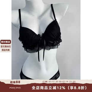 黑色蕾丝内衣少女纯欲风小胸聚拢上托无钢圈收副乳防下垂文胸套装