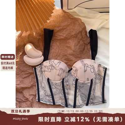 法式可外穿鱼骨蕾丝内衣女小胸聚拢复古性感纯欲内搭吊带文胸胸衣