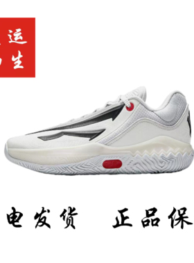 Anta/安踏KAI SPEED欧文先驱2代太极低帮专业实战球鞋912541102-1