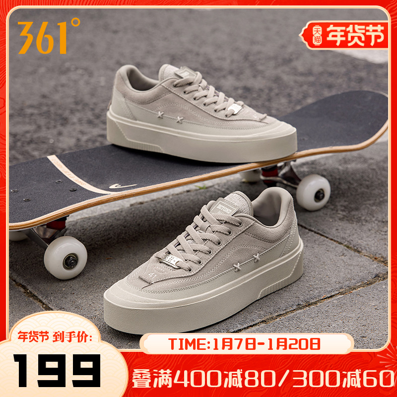 沙丘361板鞋男鞋运动鞋2024冬季新款情侣鞋潮流休闲鞋百搭鞋子女