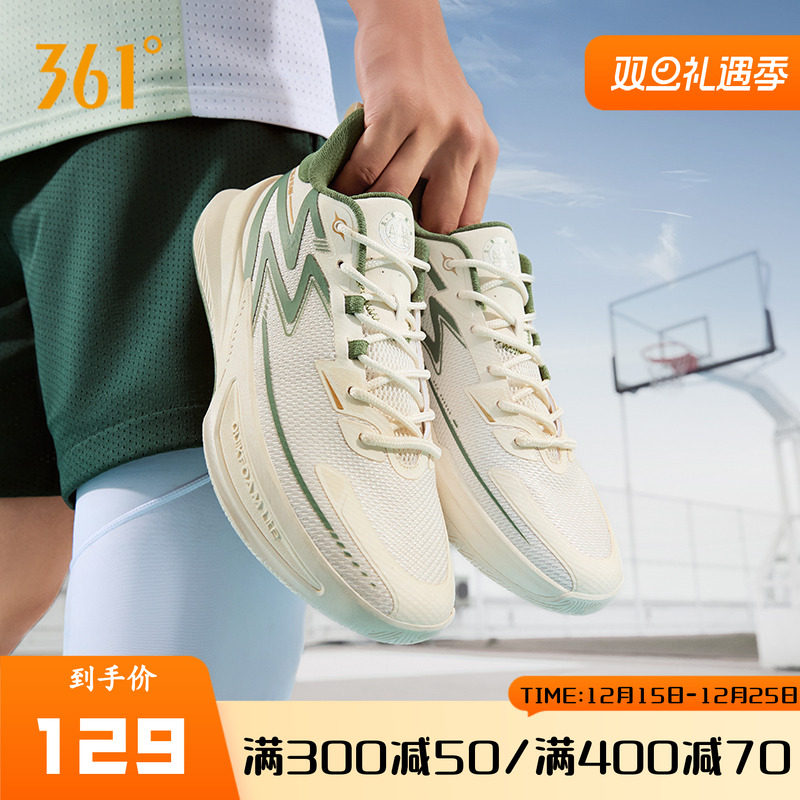 篮球鞋361男鞋运动鞋球鞋