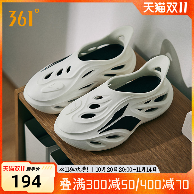 龚俊夏季新款凉鞋凉拖防滑沙