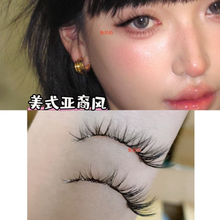 兔奶奶FK14辣妹漫画混血感假睫毛一片式浓密泰妆欧美妆美式透明梗