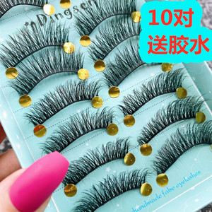 自然3D多层立体磨尖仿真假睫毛浓密柔软裸妆可撑双眼皮硬梗10对装