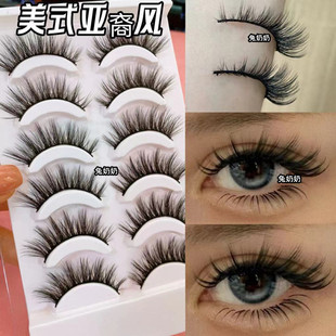 兔奶奶6D03泰妆混血亚裔风芭比假睫毛眼尾拉长一体式硬梗撑双眼皮