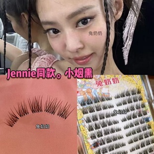 兔奶奶T28白月光韩系Jennie同款眼尾拉长清透自然日常卷翘假睫毛