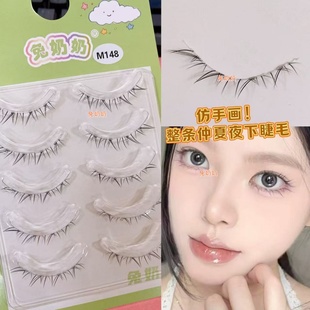 兔奶奶m148仿手绘仲夏夜下睫毛自然仿真透明细梗卷翘自然妈生感