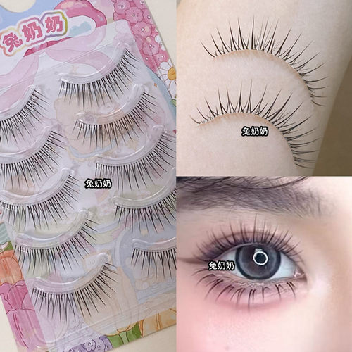 兔奶奶PY30韩国女团睫化妆师推荐千金妆自然空气感透明软梗仙子毛