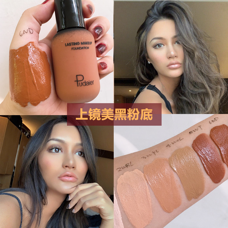 小麦色古铜欧美妆美黑粉底液bb霜热销114件限时抢购