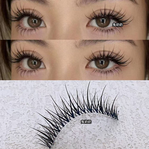 兔奶奶nn27纯野泰妆亚裔风仙子毛一片式透明梗自然浓密交叉假睫毛
