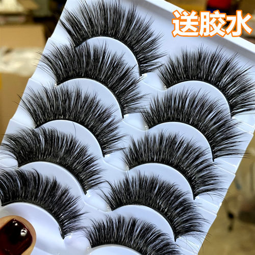 兔奶奶拉丁舞风格立体多层假睫毛