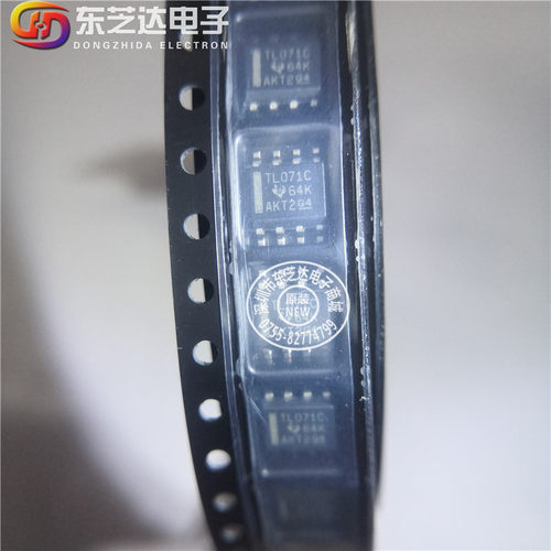TL071CDR原装进口运放IC