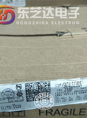 正品 SN74LS138DR LS138 多路解复用器