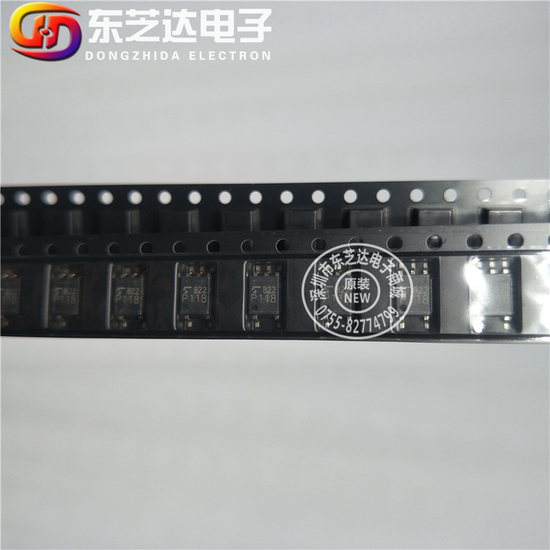 TLP118-TPL.E高速光耦合器原装现货 P118