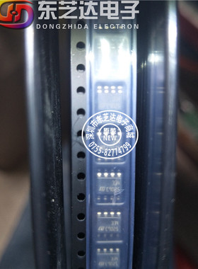 LM334DT三端可调原装现货