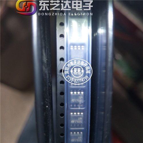 三端可调电流原装正品现货