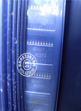 HD74HC273FPEL原装进口现货