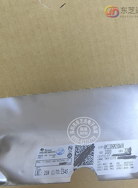 AMC1306M25DWVR原装正品现货  1306M25
