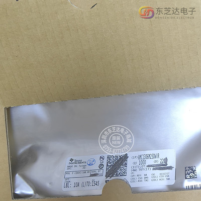 AMC1306M25DWVR原装正品现货  1306M25