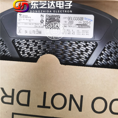 SN74LVC4245ADBR总线收发器原装大量现货  LJ245A