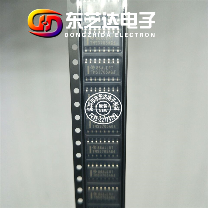 TMS3705AG4物联网射频识别RFID 原装正品现货