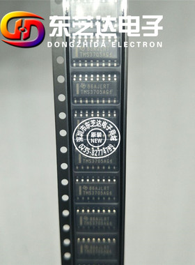 TMS3705AG4物联网射频识别RFID 原装正品现货