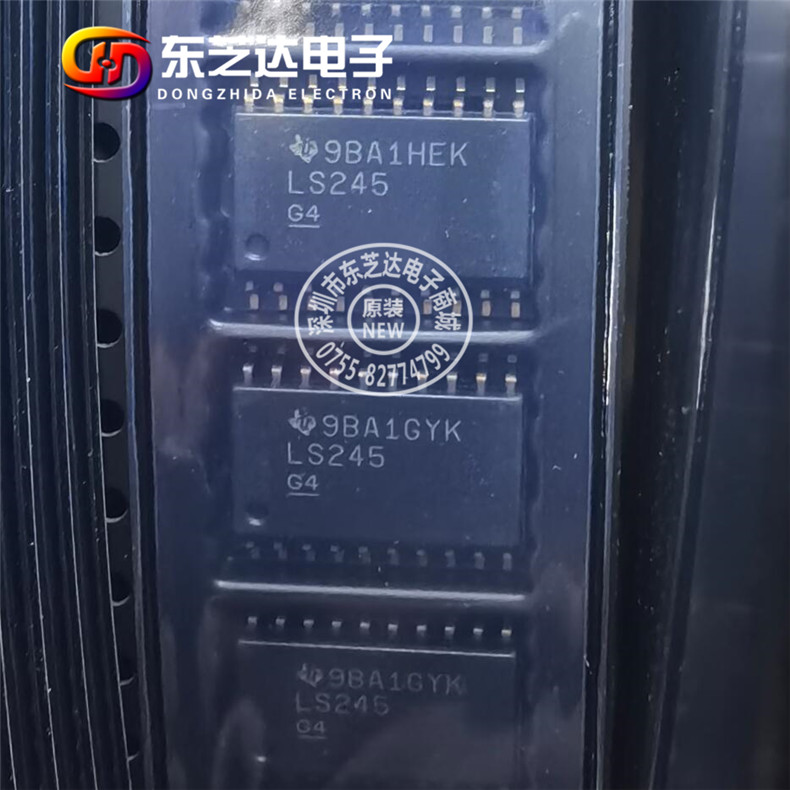 SN74LS245DWR原装进口现货
