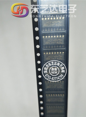 HCF4049UM013TR原装进口现货 HCF4049U反相转换器