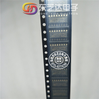 HCF4049UM013TR原装进口现货 HCF4049U反相转换器