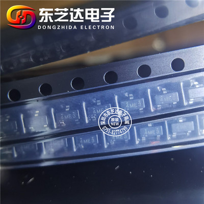 LM4040D25IDBZR原装进口现货 电压基准4ME3
