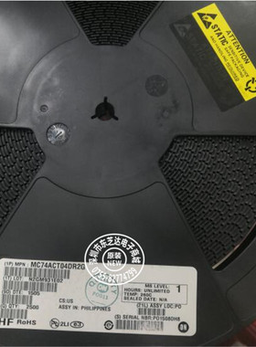 MC74ACT04DR2G ACT04G变换器原装正品现货