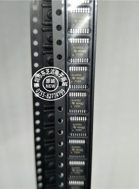 HJ4052 TSSOP16 CD74HC4052PWR原装进口现货