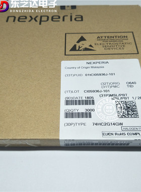 74HC2G14GW 双反相施密特触发器原装正品现货